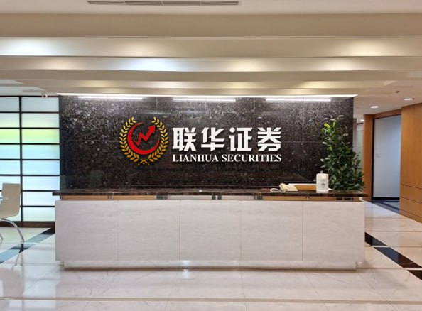 互联网股票配资网