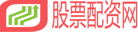 互联网股票配资网